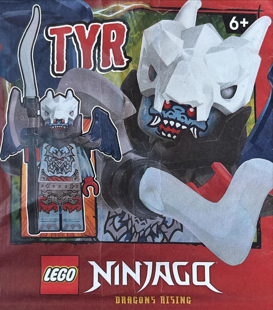 Tyr — 1