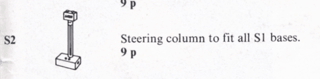 Steering Column