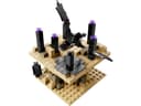 Micro World - The End