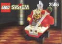 Chess King