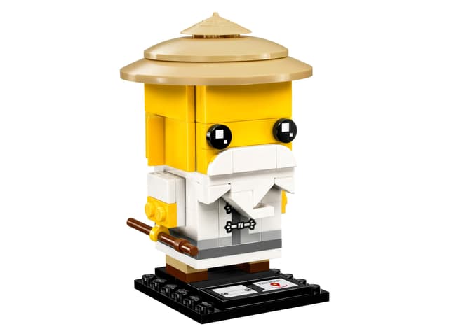 Master Wu