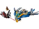 The Milano Spaceship Rescue