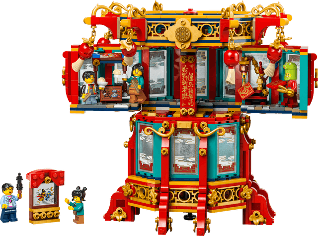 Trotting Lantern
