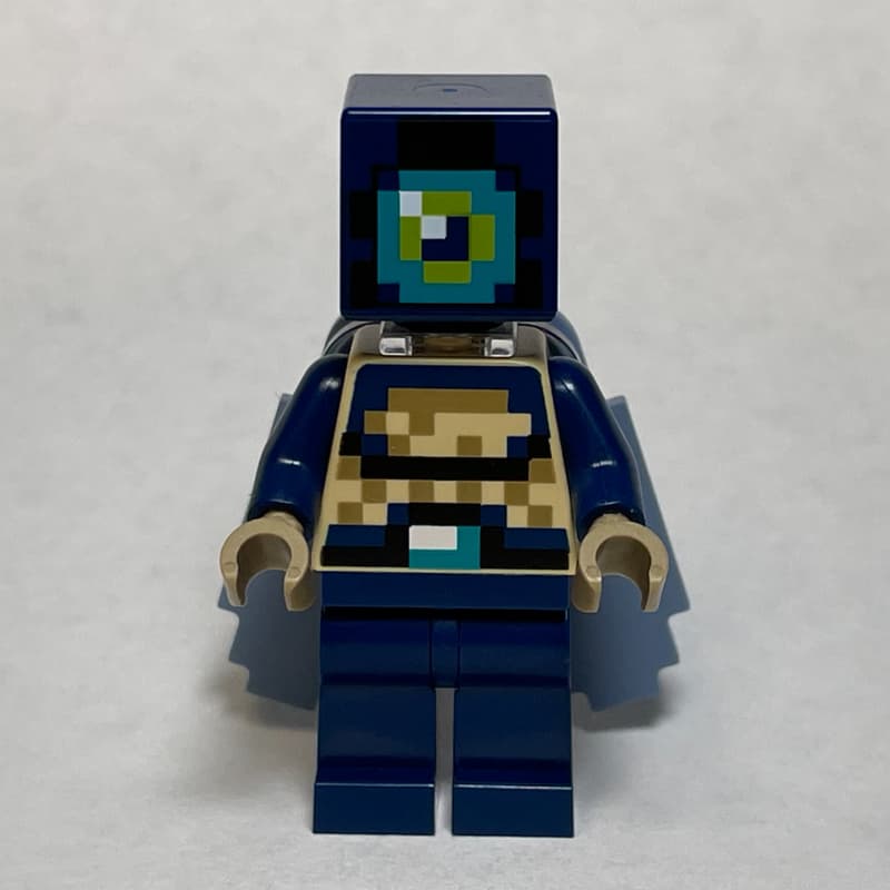 Ender Explorer, Wings